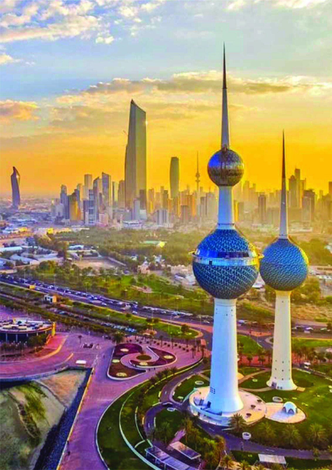 The Kuwait City skyline at sunset